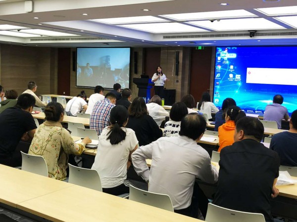 对标信息安全管理国际标准！上药控股通过ISO27001认证！
